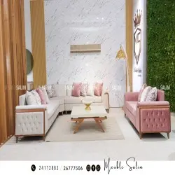SALON PISA