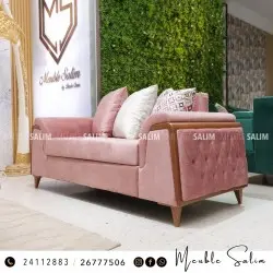 SALON PISA