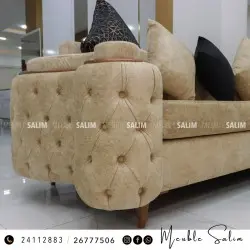 SALON VIRRAGE