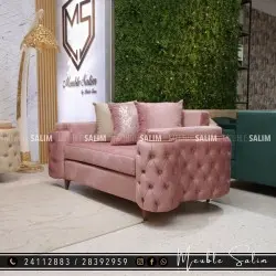 SALON VIRRAGE