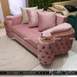 SALON VIRRAGE